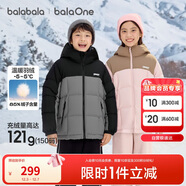 巴拉巴拉童裝兒童羽絨服男童女童加厚外套冬季2025新款親子裝208425107216