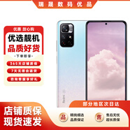 小米紅米 Note11 5G 二手手機 5000mAh大電池 智能游戲手機 淺夢(mèng)星河 5G版 全網(wǎng)通 4GB+128GB 9新