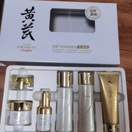 【官方旗艦】國貨春娟黃芪霜潔面水乳霜精華提拉緊致提亮膚色改善黃皮男女適合【護理】 六件套