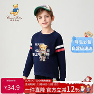 Classic Teddy精典泰迪童裝兒童衛衣男女童圓領(lǐng)上衣中大童秋裝 深藍 120