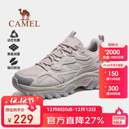 駱駝（CAMEL）登山鞋徒步鞋2025秋季新品透氣厚底運動(dòng)防滑輕便旅游鞋 3041 38