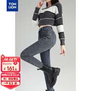 唐獅（TonLion）唐獅2025秋冬女緊身小腳牛仔長(cháng)褲 灰藍 25
