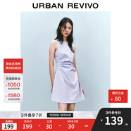 UR2025春季新款女摩登氣質(zhì)褶皺收腰顯瘦無(wú)袖連衣裙UYY750030 淡紫 M