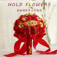 春生秋收高品質(zhì)手捧花結婚新娘秀禾手捧花韓式珍珠布藝緞帶創(chuàng  )意仿真玫瑰花 吊墜款紅色