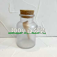 碧柔（Biore）現貨 Dr Teal's天然精油泡澡浴鹽 薰衣草瀉鹽浴液沐浴露 試用300g自分裝（瀉鹽草本浴鹽）