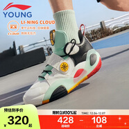 李寧童鞋兒童籃球鞋男小大童全城8 青少版韋德系列運動(dòng)鞋40YKBS114-15