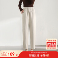 尚都比拉加厚毛呢煙管褲女冬季保暖加絨褲小個(gè)子顯瘦九分休閑褲 燕麥色 L 