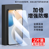 鐵布衫適用vivos19鋼化膜x300手機s15es7s9膜x60x27x100s全屏s12s [暢銷(xiāo)實(shí)惠]高清2片丨增強防爆電鍍抗指紋 vivoY31s