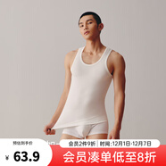 三槍?zhuān)═HREEGUN）【2件】純棉背心男士薄款新疆棉圓領(lǐng)打底可外穿高彈運動(dòng)健身汗衫 特白+特白（A2款95%棉+5%氨綸） M 165/85