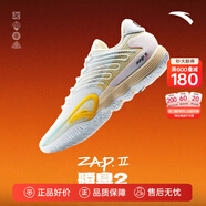 安踏（ANTA）【迪溫琴佐同款】瞬息1丨氮科技籃球鞋男實(shí)戰低幫訓練運動(dòng)鞋子 【瞬息2】?jì)舭咨?11 39 (245mm)