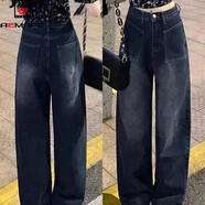 AEMAPE梨形身材高腰大碼牛仔褲女秋冬加絨胖mm寬松顯瘦直筒闊腿長(cháng)褲子潮 藍灰色常規 XL 【120-135斤】