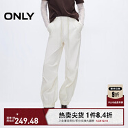 ONLY2025秋季新款休閑運動(dòng)風(fēng)寬松長(cháng)款直筒束腳休閑褲女|125114017 A43 奶油白色 M (165) 68A
