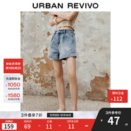 UR2025夏季新款女裝時(shí)尚復古休閑百搭寬松牛仔短褲UWM850076 藍色 26