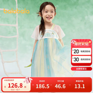 巴拉巴拉女童連衣裙兒童裙子夏裝刺繡國風(fēng)漢服襦裙新中式208225111032