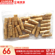 后（The history of Whoo）后天氣丹套裝花獻華泫水乳霜精華眼霜套盒皇后套裝女禮盒護膚品 后天氣丹乳小樣5ml*30瓶