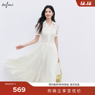 伊芙麗（eifini）蔣欣代言【天鵝裙】雪紡襯衫連衣裙女2025夏季新款魚(yú)尾蛋糕裙 米白 短袖版 M 115-130斤