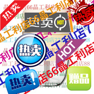 樂(lè )扣樂(lè )扣LOCKLOCK樂(lè )扣樂(lè )扣LOCKLOCK玻璃水 檸檬黃400ml