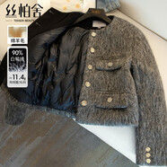 絲柏舍90絨圓領(lǐng)羽絨外套女2025秋裝新款撞色單排扣長(cháng)袖上衣