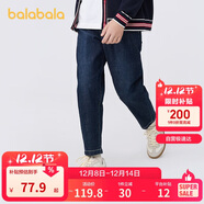巴拉巴拉童裝男童長(cháng)褲兒童褲子2025春裝彈力牛仔褲時(shí)尚百搭潮209125108102