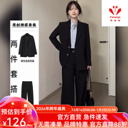 梵奧格（FANAOGE）大學(xué)生正裝西裝套裝女裝職業(yè)西服大學(xué)生英倫西裝墊肩韓版西服外套 [二件套]黑色西裝+直筒西褲 【帶墊肩】 M 【建議95-110斤】 急件當日發(fā)-聯(lián)系客服可順豐