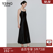 衣香麗影黑色100%醋酸吊帶連衣裙女新款高級感小黑裙子 黑色 M