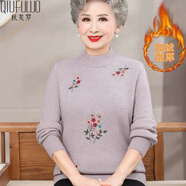 秋芙羅媽媽裝冬季加絨加厚毛衣中老年女裝高檔保暖70歲80洋氣奶奶針織衫