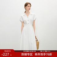 范思藍恩氣質(zhì)V領(lǐng)連衣裙女夏季2025新款松弛慵懶條紋高腰裙子2185 白底條紋 S