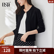 歐莎（OSA）小香風(fēng)紫色針織開(kāi)衫外套新款女外搭上衣空調衫遮陽(yáng)衫秋 黑色A XL