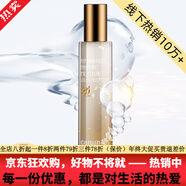 佳慕【線(xiàn)下熱銷(xiāo)10萬(wàn)+】?jì)舳痪A素毛孔精華祛痘霜護膚組合水乳霜套盒 水漾保濕爽膚水120ml
