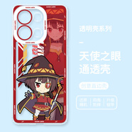 塵世游閑為美好的世界獻上祝福手機保護殼oppoRe2適用neo9惠惠iqoo12pro阿庫婭vivoX100ultra女S19男8一加A 【貓眼透明保護殼】-惠惠GL0003282 iqoo neo9s pro