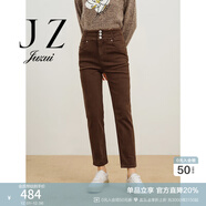 玖姿（JUZUI）商場(chǎng)同款JZ玖姿高腰錐型蘿卜褲女牛仔褲女2023冬季新款JWDD12106 咖啡 S