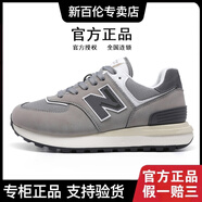 新百倫官方574運動(dòng)鞋子男鞋女鞋秋季新款透氣防滑情侶休閑鞋n字鞋跑步鞋 zs574lg元祖灰 【經(jīng)典款】 40 (250mm)