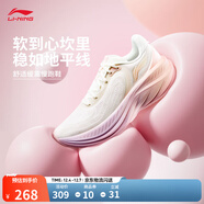 李寧悠然丨跑步鞋25秋冬季新款女子休閑舒適耐磨慢跑運動(dòng)鞋 【立體飛織】云霧白/淡蕊橘-6 悠然 V2 38