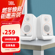 JBL PS3500  無(wú)線(xiàn)藍牙音箱臺式電腦多媒體電視音響桌面筆記本音箱低音炮環(huán)繞PS3300升級版 75周年典藏款 EQ風(fēng)潮音染 白色