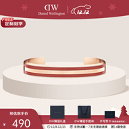 丹尼爾惠靈頓（DanielWellington）DW手鐲 時(shí)尚飾品情侶簡(jiǎn)約百搭男女開(kāi)口手鐲 圣誕禮物送女友 櫻桃紅小號DW014