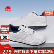 卡帕（Kappa）男鞋冬季2025新款增高小白鞋子男百搭休閑運動(dòng)板鞋男 海昌藍 44