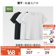 蕉下（beneunder）正肩棉質(zhì)短袖T恤女士25新款輕薄透氣休閑百搭圓領(lǐng)上衣女GP930 【3件裝】漫暮黑+霜奶白*2 M