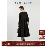 茶·愫（PURE TEA）puretea茶愫圓領(lǐng)中長(cháng)款連衣裙女多層木耳邊裙擺2024春季新款簡(jiǎn)約 石墨黑 S