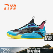 安踏（ANTA）兒童運動(dòng)鞋男大童鞋2025秋冬新品網(wǎng)面透氣緩震籃球鞋 黑/氯藍/明媚粉-3 35