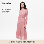 珂萊蒂爾[多色款]【明星同款】25秋新法式玫瑰蕾絲連衣裙氣質(zhì)刺繡修身 淡紅色 XL