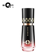 片仔癀皇后牌 凈妍亮白精華液 煙酰胺美白提亮保濕補水護膚品30ml