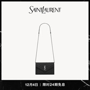 YSL圣羅蘭【24期免息】女士CASSANDRE ENVELOPE粒面皮革鏈條錢(qián)包 黑色銀鏈 U
