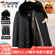 啄木鳥(niǎo)爸爸裝冬裝外套加絨加厚棉服男士保暖棉襖中老年男裝棉衣老人衣服 8206黑色【可脫卸內膽-加絨加厚】 XL (180) 【建議126-140斤】