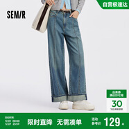 森馬（Semir）森柔牛仔|商場(chǎng)同款牛仔褲女翻邊長(cháng)褲2025秋季闊腿褲103525124007A