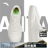 安踏板鞋男鞋男士秋冬皮面低幫休閑鞋小白鞋耐磨防滑運動(dòng)鞋子男款 【活力】象牙白/麥喬灰-1 42