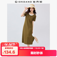 佐丹奴過(guò)膝裙子女彈力坑條假兩件撞色減齡圓領(lǐng)短袖連衣裙05465499