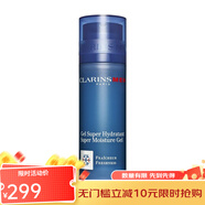嬌韻詩(shī)（CLARINS）男士煥活面霜植物保濕凝霜 50ml 50ml