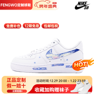 耐克（NIKE）新年禮物球鞋定制AirForce1AF1空軍一號簡(jiǎn)約星空彩云白藍板鞋 星空彩云 定制款不支持退換 贈送 40 全新 假一賠三