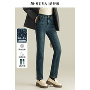 夢(mèng)舒雅顯腿長(cháng)褲子復古藍女士小腳牛仔褲高腰微彈修身顯瘦小直筒鉛筆褲