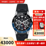 泰格豪雅瑞士手表卡萊拉系列自動(dòng)機械男士手表 CBG2A1Z.FT6157橡膠黑盤(pán)45表盤(pán)